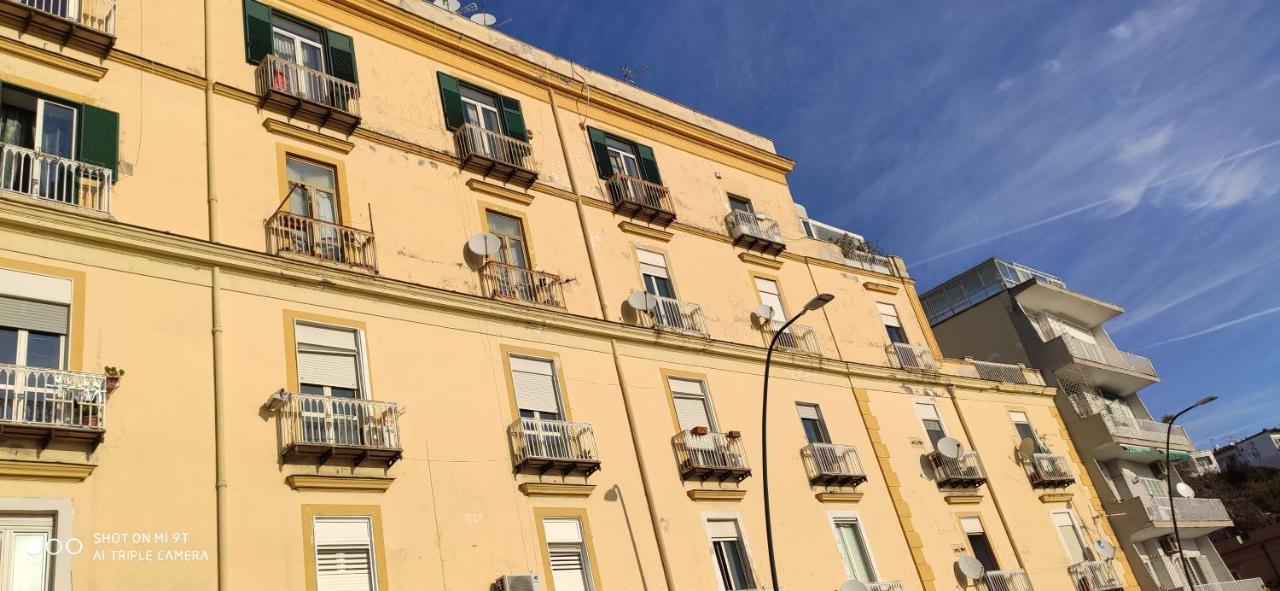 ナポリPosillipo: Soggiorno D'Incantoアパートメント エクステリア 写真